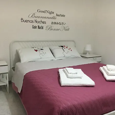 La Casetta Di Andrea & Vale شقة